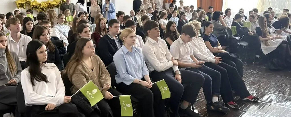 Выбираем КУБГАУ!