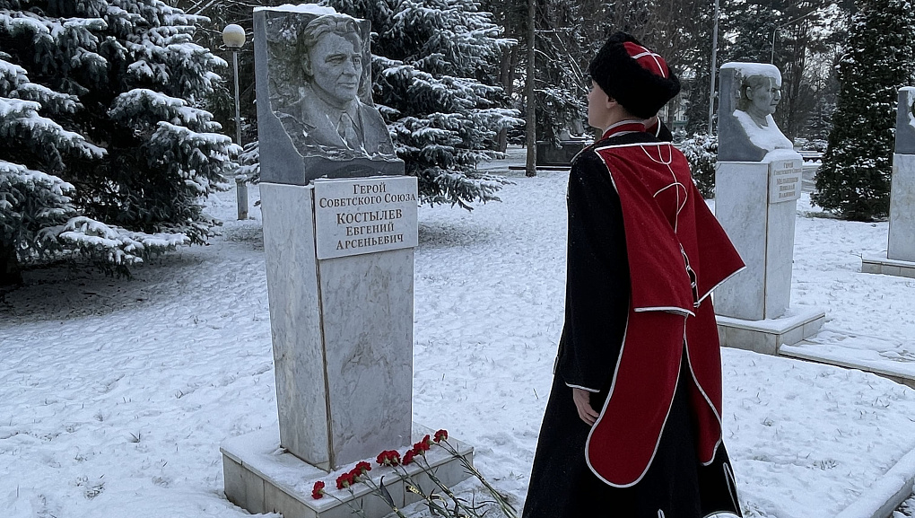 Помним Героя