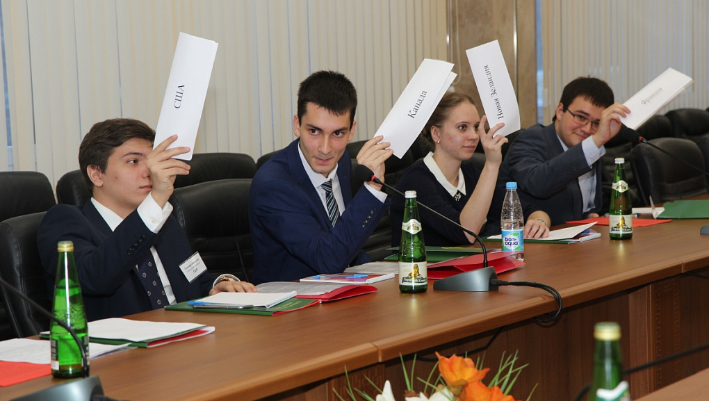 Final of "The Krasnodar model UN-2015"