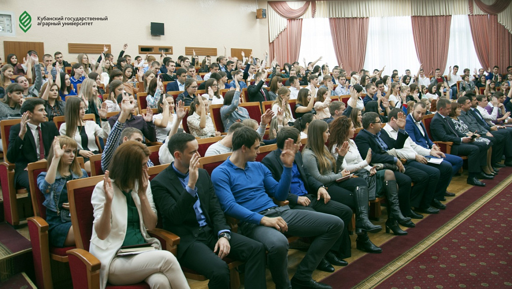 Двадцать пять лет в статусе университета!