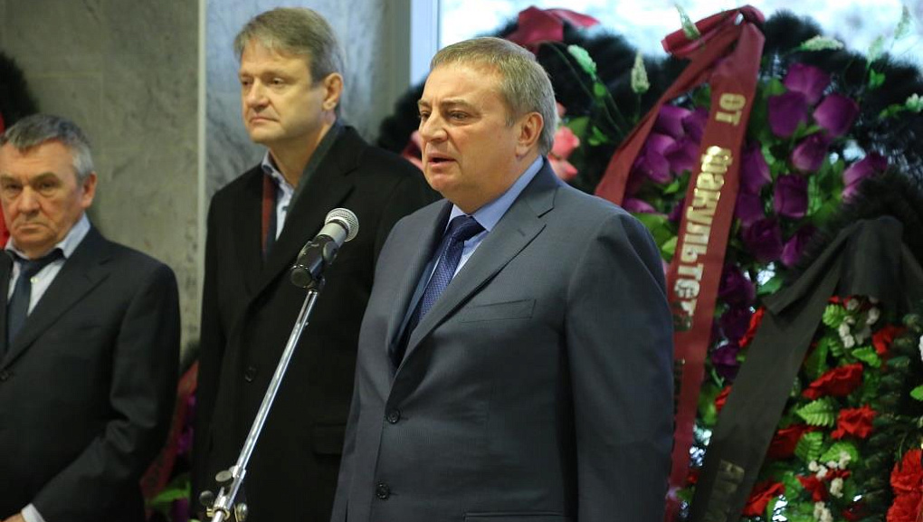 Today we said goodbye to Ivan Timofeevich Trubilin