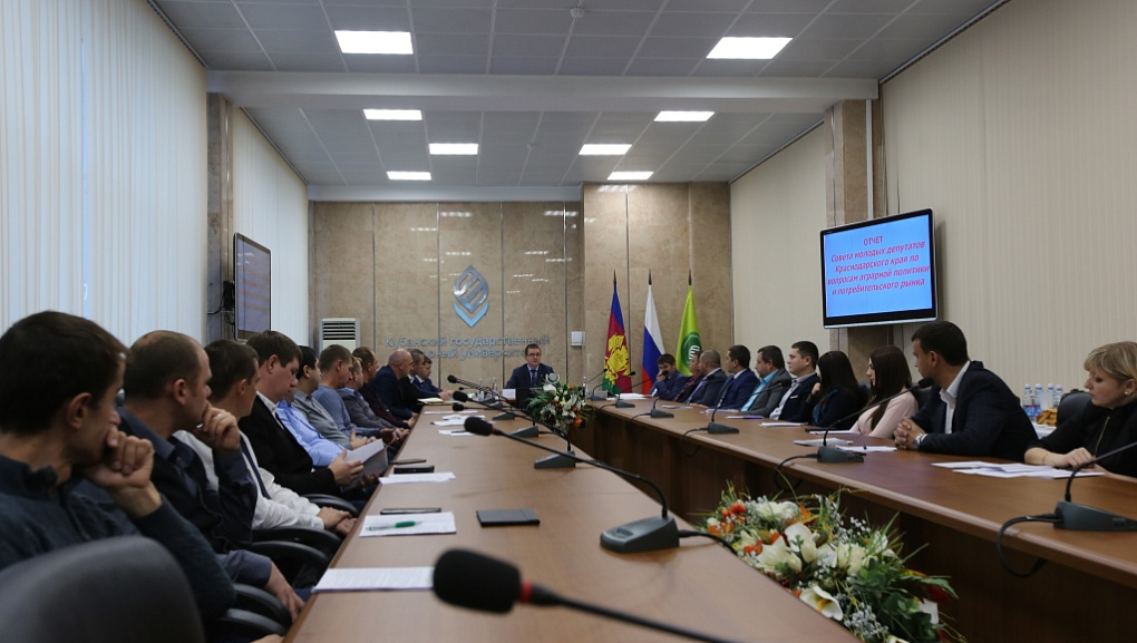 Молодые депутаты Кубани отчитались о проделанной работе 