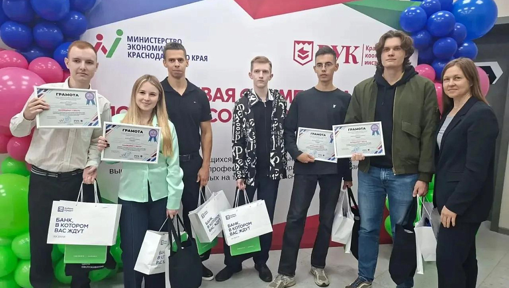Победа в финансовой олимпиаде