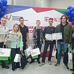 Победа в финансовой олимпиаде