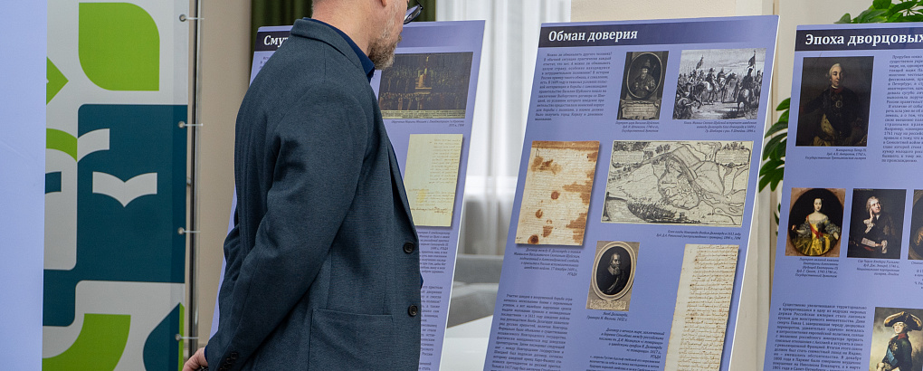 В КУБГАУ открылась патриотическая выставка 