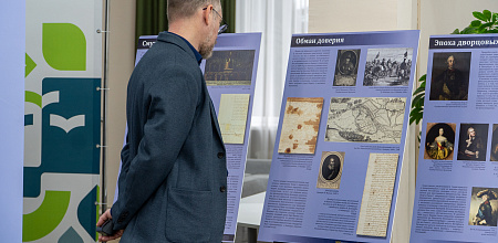 В КУБГАУ открылась патриотическая выставка 