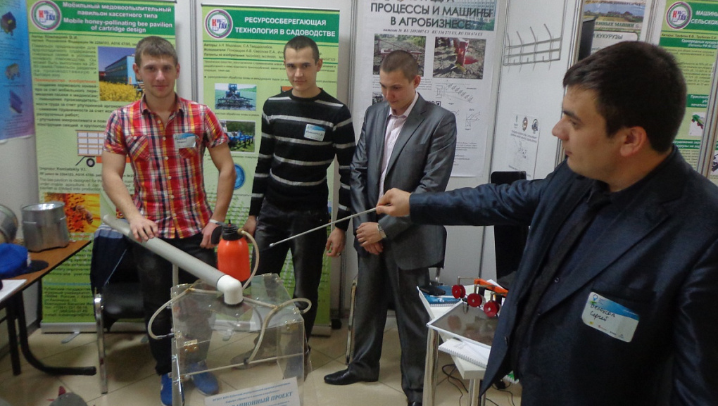 Russian Startup Tour 2014