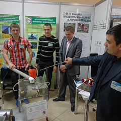 Russian Startup Tour 2014