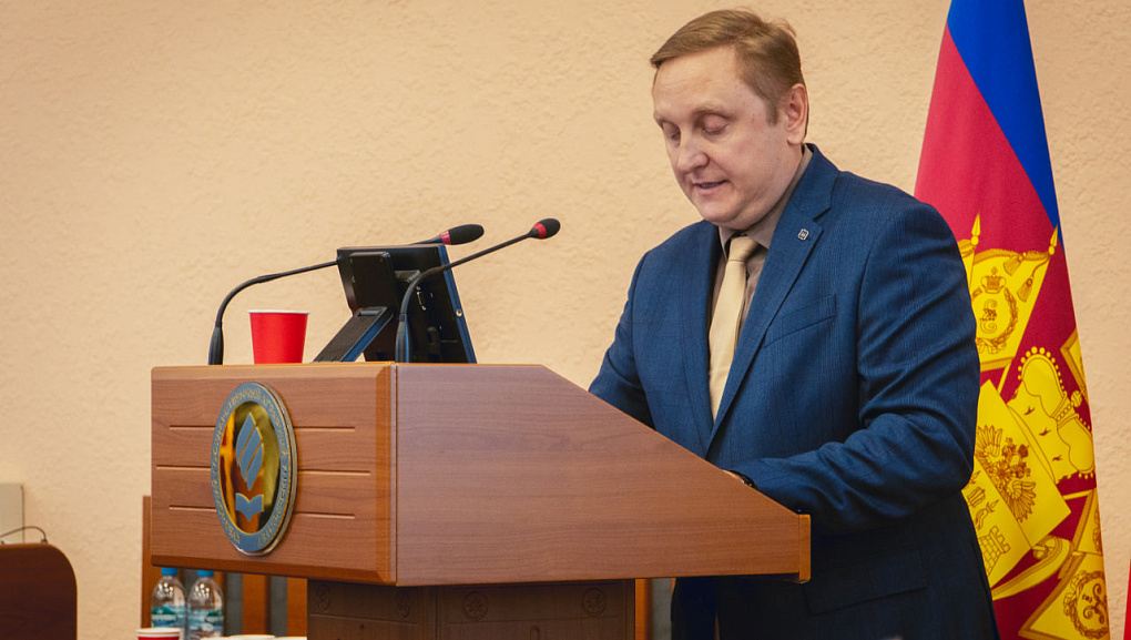 Наука в действии