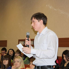 Открытое заседание политических клубов Краснодарского края