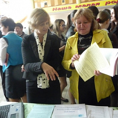 Ярмарка учебных мест для выпускников школ Каневского района