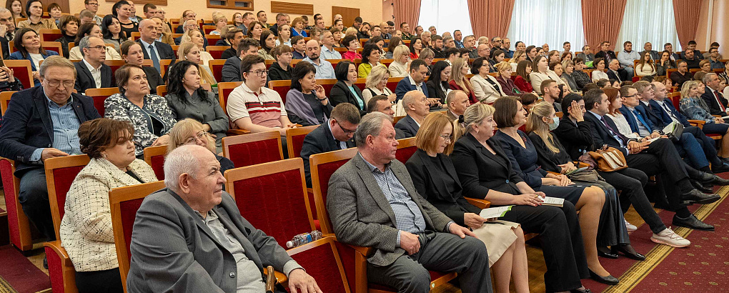 Высшее аграрное образование: состояние, проблемы и перспективы