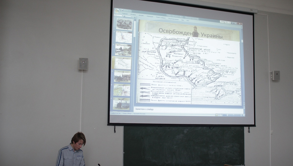 Кураторский час «Социологический опрос «Историческая память молодежи о войне»