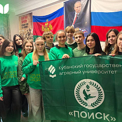 Победы и достижения центра патриотического воспитания в 2025 г