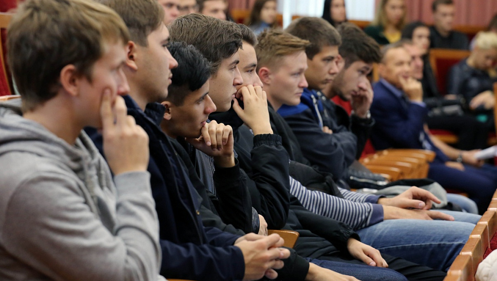 Подвели итоги 