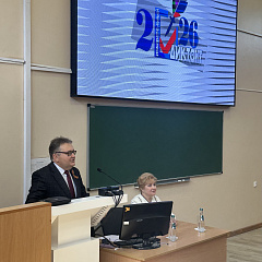  «Избирательный диктант»