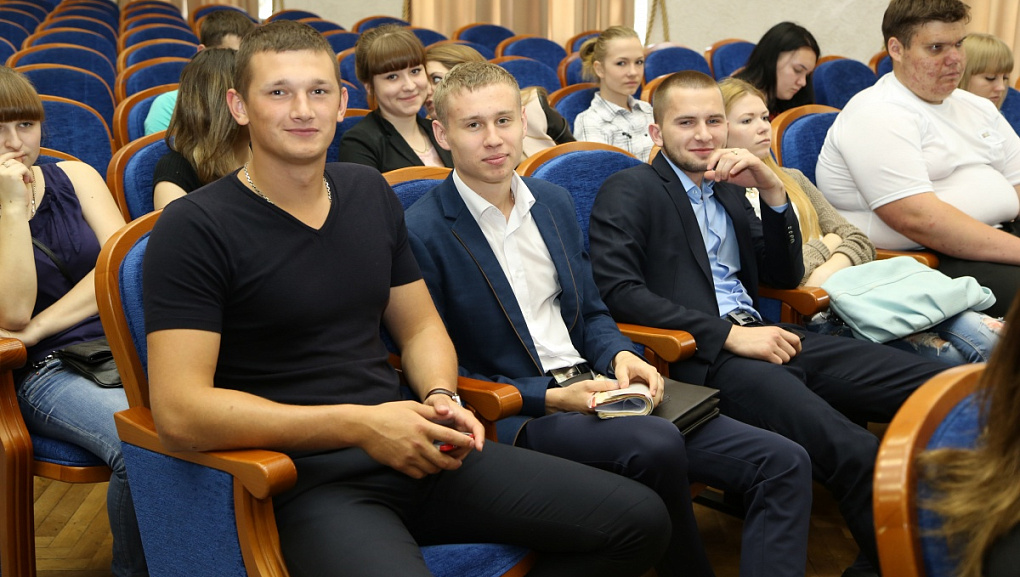Выборы студенческого совета университета