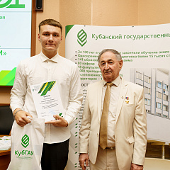 Межфакультетская конференция "Человек и окружающая среда"