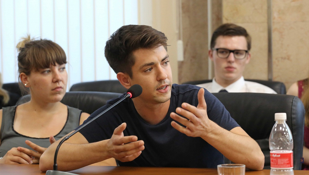 Kuban Hospitality for German Students