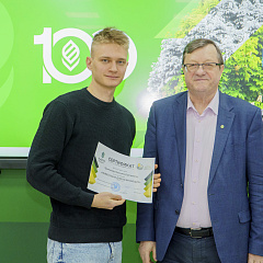 «Школа финансовой грамотности» ФГБОУ ВО Кубанский ГАУ