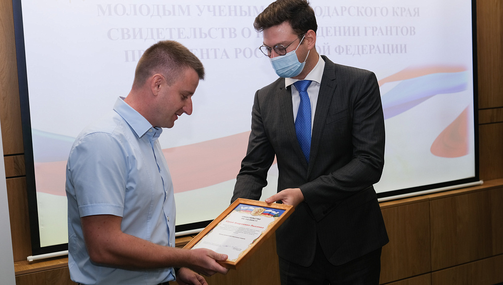 Ученые КубГАУ получили гранты Президента РФ