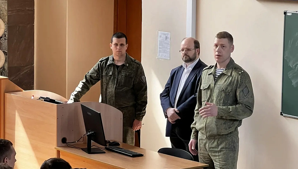 Карьера, служба, защита