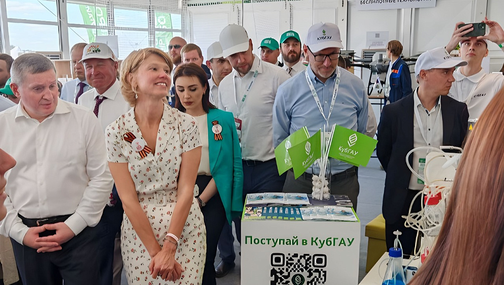 Всероссийский День поля – 2025: КубГАУ делится биотехнологическими разработками и вовлекает школьников в аграрную науку