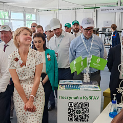 Всероссийский День поля – 2025: КубГАУ делится биотехнологическими разработками и вовлекает школьников в аграрную науку