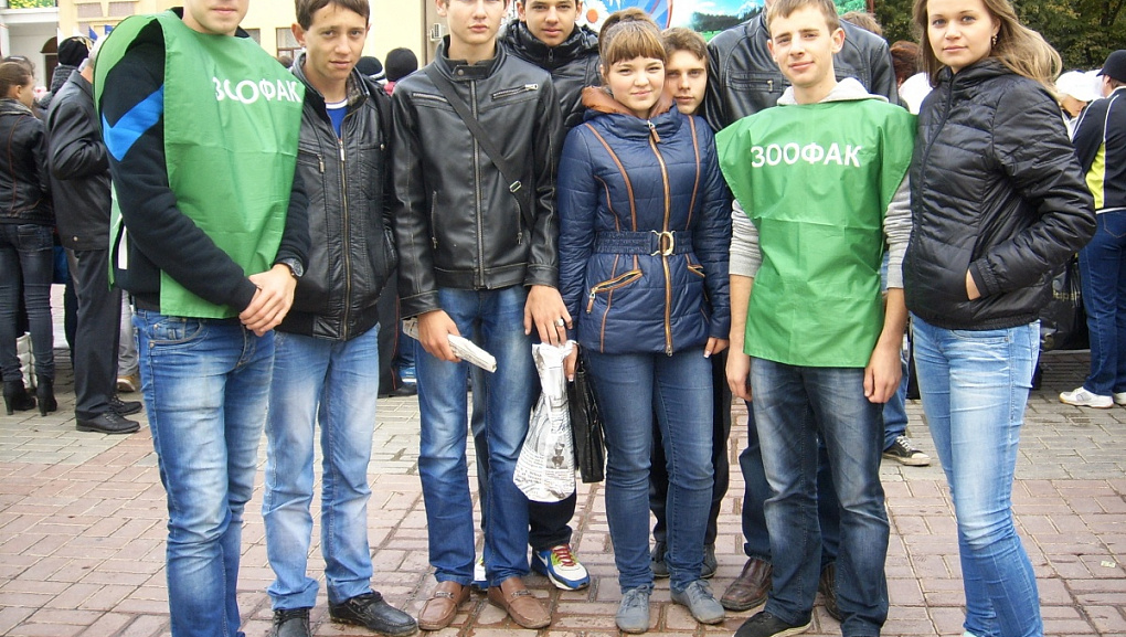 Абитуриент-2014