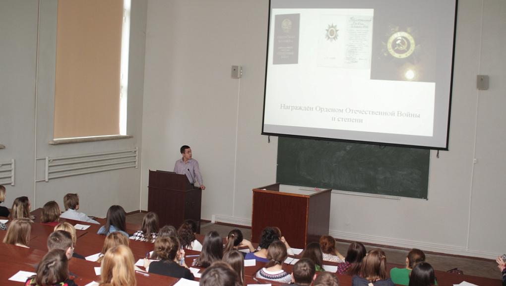 Кураторский час «Социологический опрос «Историческая память молодежи о войне»