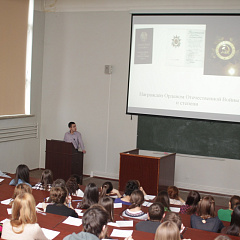 Кураторский час «Социологический опрос «Историческая память молодежи о войне»