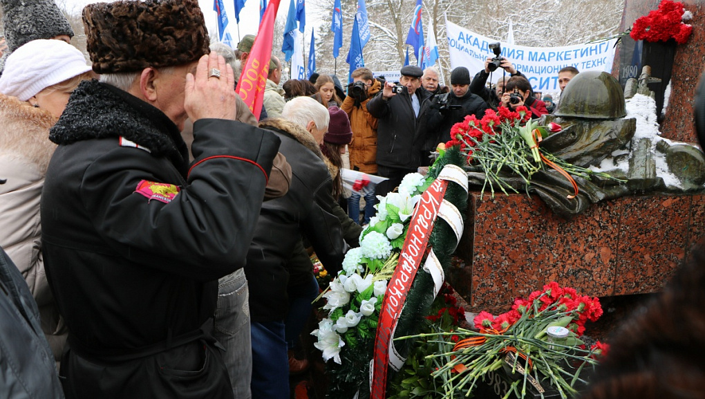 В память о войне в Афганистане