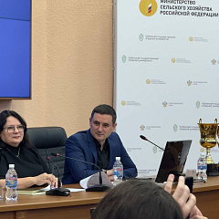 Финал проекта «Кубок ректора по парламентским дебатам»