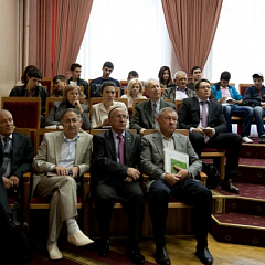 Лекция о Всемирной торговой организации