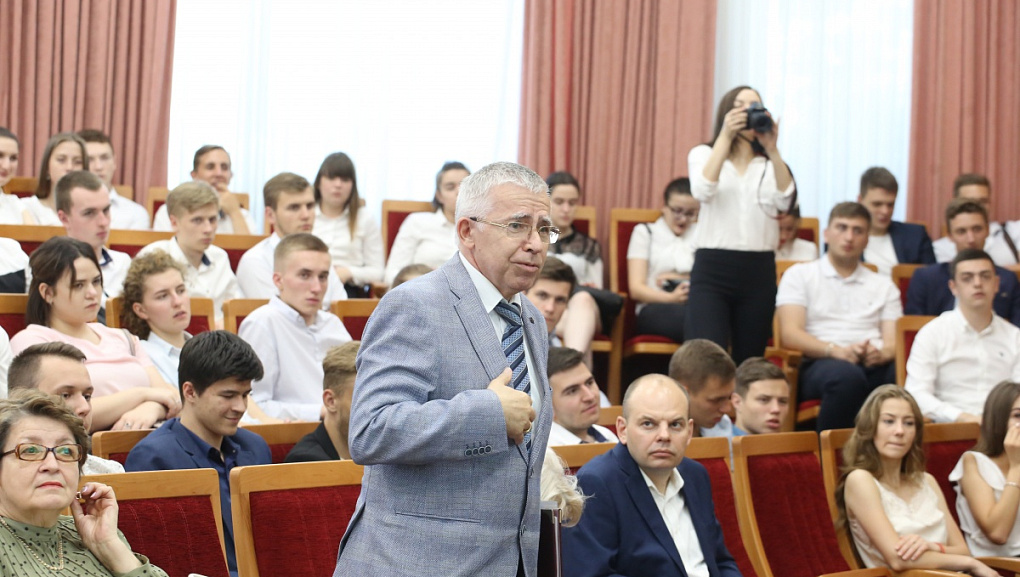 XIV International Research-to-Practice Conference “Agrarian Economy of Russia”