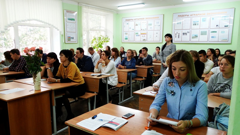 «Молодежь и наука XXI века»