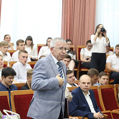 XIV International Research-to-Practice Conference “Agrarian Economy of Russia”