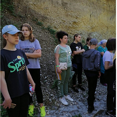 Школа комплексного исследования природы