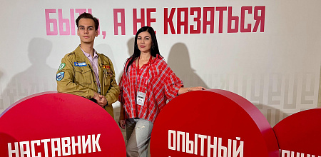 «Быть, а не казаться!»