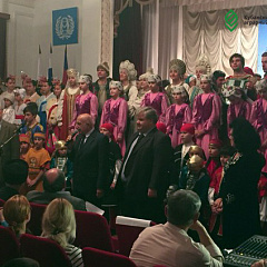 Многонациональный город!