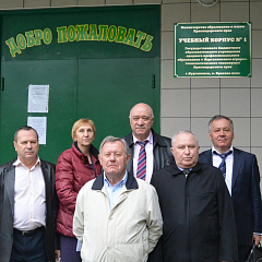 Профориентация в Курганинске