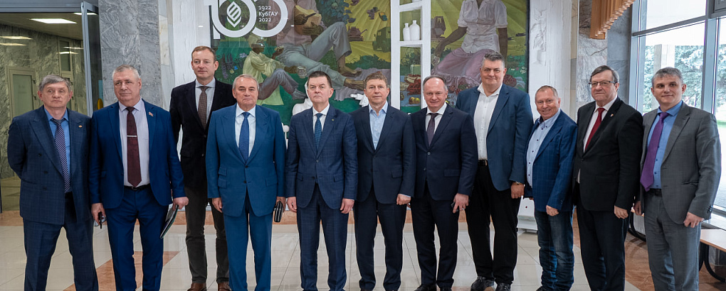 В Кубанском ГАУ состоялось первое в 2025 году заседание Попечительского совета