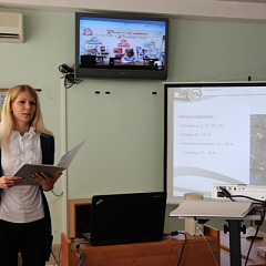 Онлайн-защита дипломов на факультете перерабатывающих технологий