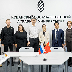 Делегация посольства КНР посетила Кубанский ГАУ