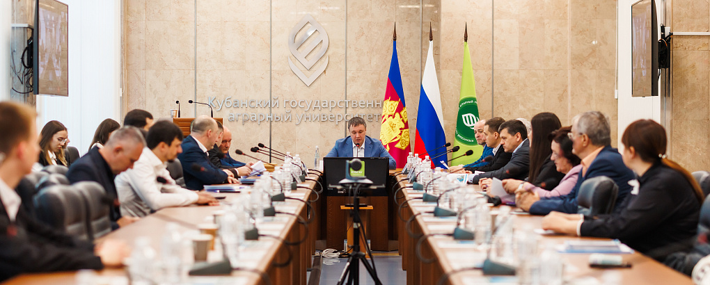 Будущее земельных отношений