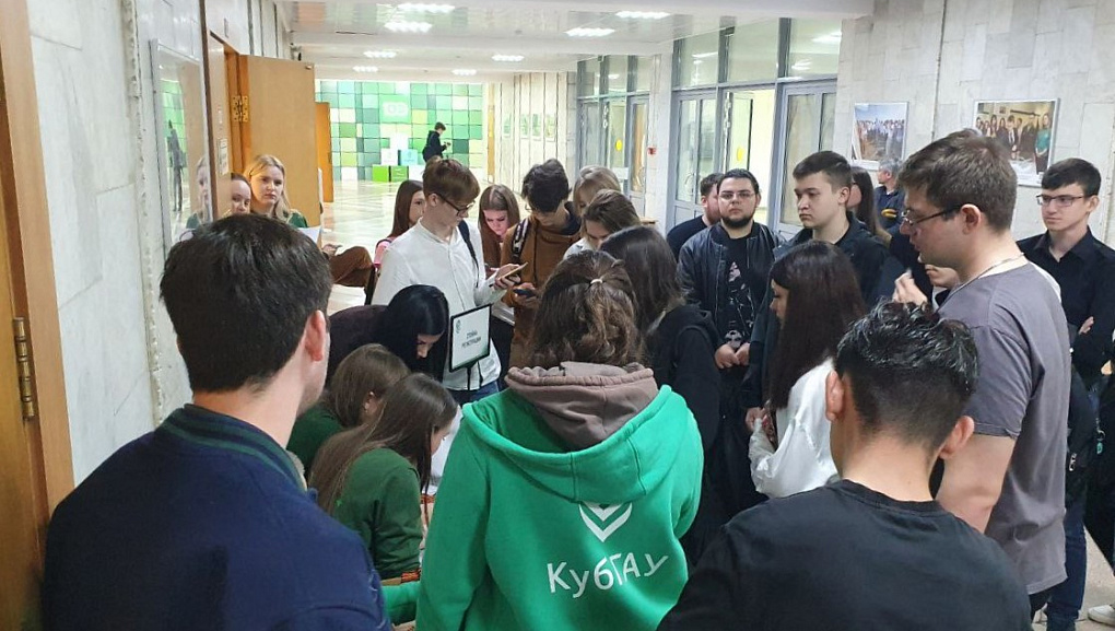 В КубГАУ написали «Диктант Победы»
