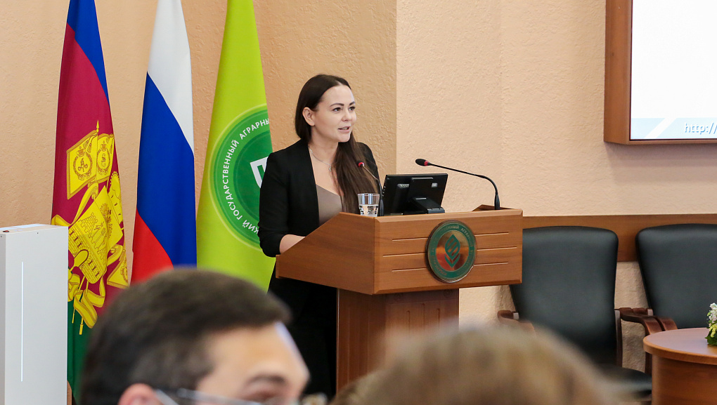 В Кубанском ГАУ прошло пленарное заседание учебно-методической конференции.