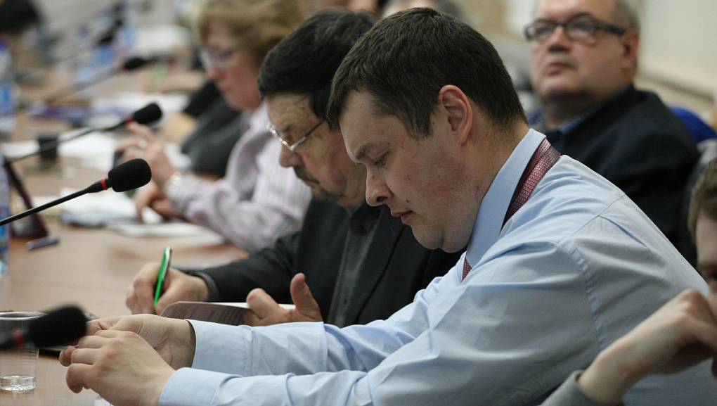 Завершилась экологическая конференция 