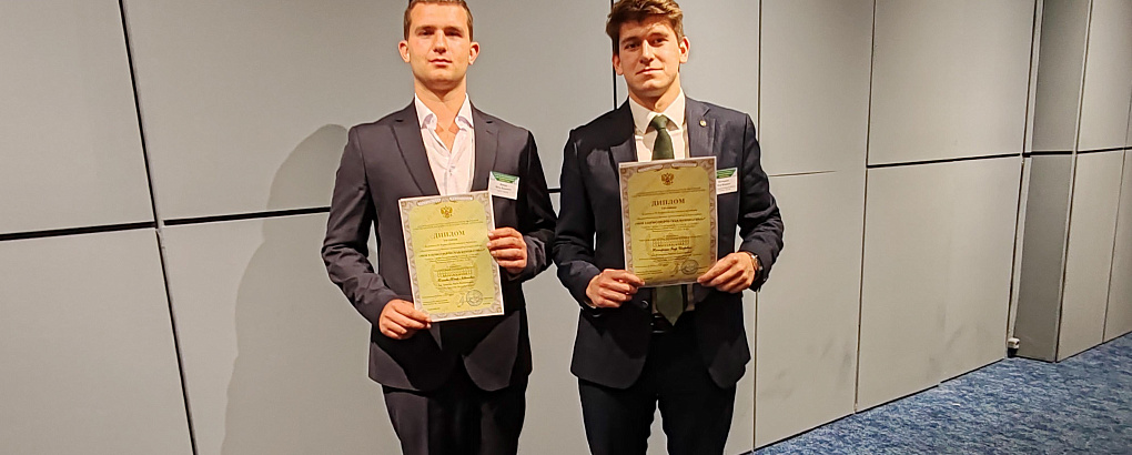 Студенты КубГАУ – лауреаты конкурса «Моя законотворческая инициатива»