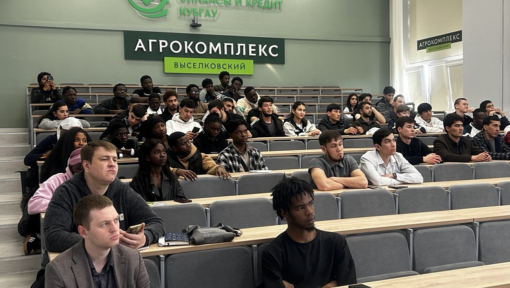 Цикл встреч для иностранных студентов Кубанского ГАУ по миграционным вопросам